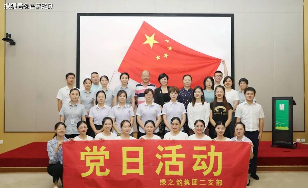 动漫设计前景好不好？游戏画面